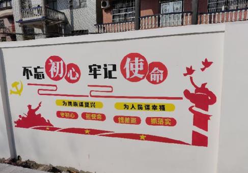 荊門美麗鄉(xiāng)村文化墻價(jià)格怎么樣