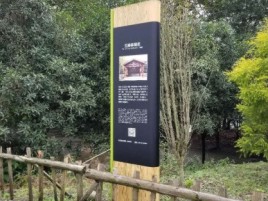 荊門標(biāo)識牌材料選擇和運用的注意事項