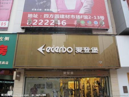 餐廳門頭招牌沒有吸引力！新顧客憑什么進(jìn)來？