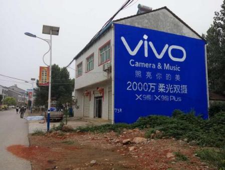 荊門為什么選擇墻體廣告？
