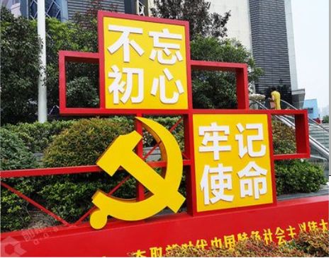 荊門標識標牌雕刻工藝的四個竅門