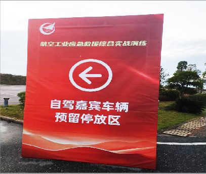 荊門戶外廣告牌用什么材料做最好？