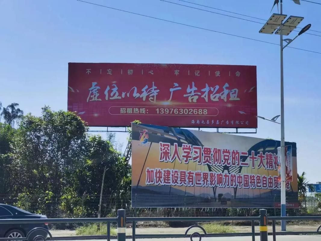 荊門戶外大牌廣告如何能幫助客戶實(shí)現(xiàn)精準(zhǔn)投放、效果翻倍？